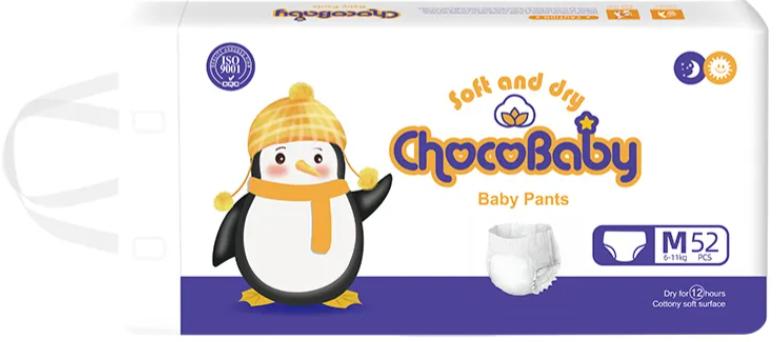 Дитячі підгузки-трусики Chocobaby